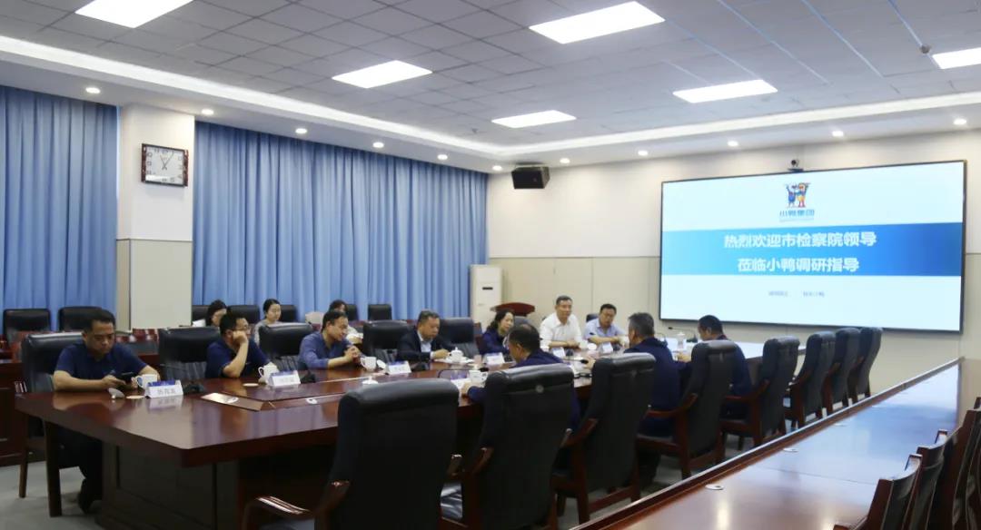 微信圖片_20210524111856.jpg
